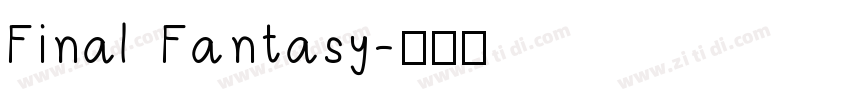 Final Fantasy字体转换